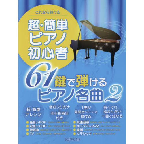 ֥ͥåȥåԥ󥰤㤨֤ʤƤĶñԥν鿴ԣƤԥ̾ʡפβǤʤ1,760ߤˤʤޤ