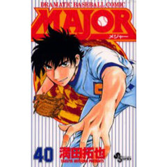 ＭＡＪＯＲ　４０