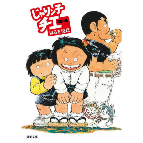 ֥ͥåȥåԥ󥰤㤨֤ҥפβǤʤ792ߤˤʤޤ