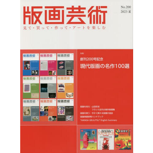 ֥ͥåȥåԥ󥰤㤨ǲݽѡơäơäơȤڤࡡΣʣơˡýϴ浭ǰǲ̾פβǤʤ2,200ߤˤʤޤ