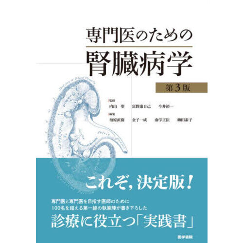 ֥ͥåȥåԥ󥰤㤨Το¡³ء裳ǡפβǤʤ16,500ߤˤʤޤ