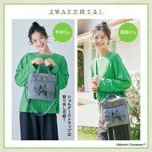 MOOMIN 保冷ができる＆2WAYで持てる! ピクニックバッグ BOOK 通販