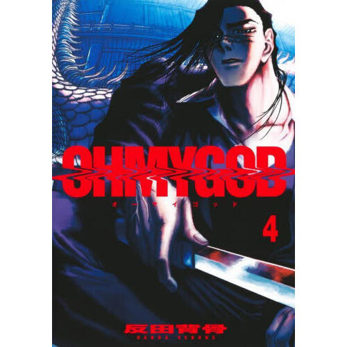 ֥ͥåȥåԥ󥰤㤨֣ϣȣͣ٣ǣϣġפβǤʤ792ߤˤʤޤ