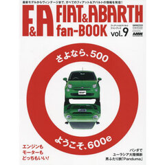 FIAT＆ABARTH fan BOOK