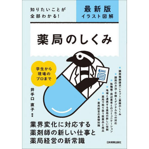 ֥ͥåȥåԥ󥰤㤨ɤΤߡ饹ȿ޲ΤꤿȤ狼롪ǿǡפβǤʤ1,870ߤˤʤޤ