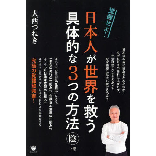 ֥ͥåȥåԥ󥰤㤨ܿͤߤŪʣĤˡ崬ä衪פβǤʤ2,200ߤˤʤޤ