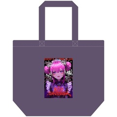 【絵師コレ】「どげざちゃん」 トートバッグ　ストーンパープル