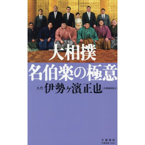 ֥ͥåȥåԥ󥰤㤨̾ڤζ˰աפβǤʤ1,045ߤˤʤޤ