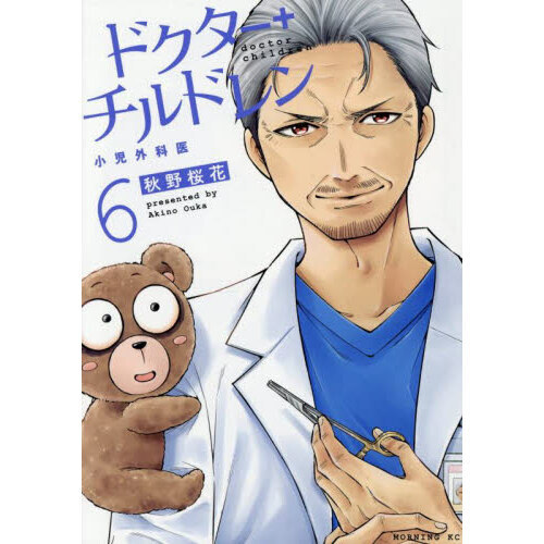 ֥ͥåȥåԥ󥰤㤨֥ɥɥ󡡾ʰ塡פβǤʤ792ߤˤʤޤ