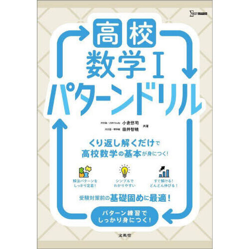 ֥ͥåȥåԥ󥰤㤨ֹ⹻أѥɥפβǤʤ1,320ߤˤʤޤ