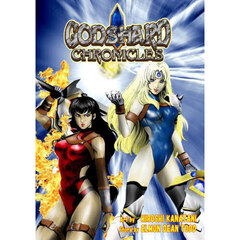 ゴッドシャードクロニクルス