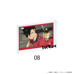 ハイキュー!! 場面写アクリルブロック 08