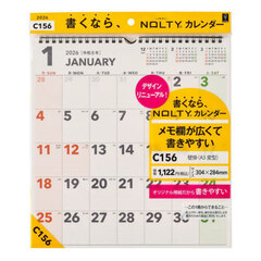 ＮＯＬＴＹ（ノルティ）　カレンダー壁掛（Ａ３変型）［Ｃ１５６］　２０２６年１月始まり