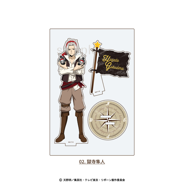 家庭教師ヒットマンREBORN!」描き下ろし パイレーツ衣装