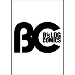 悪役令嬢は隣国の王太子に溺愛される 17（17）