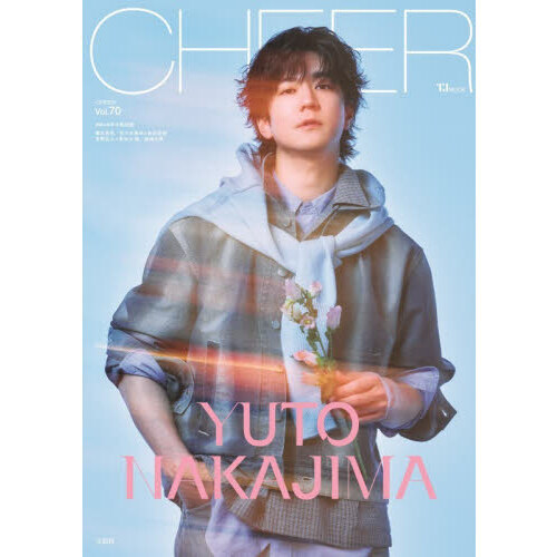 Hey! Say! JUMP のCD・DVD・掲載雑誌・本はこちら|セブンネット