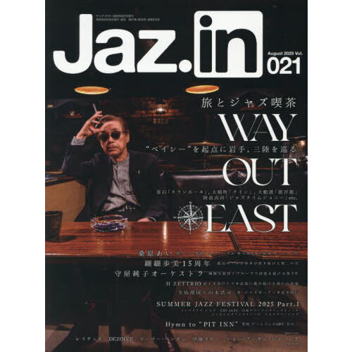 レア物　松本潤　2002年　HERE WE GO TOUR　写真100枚 Yahoo!オークション - 嵐 公式写真 松本潤 2002年ハワイ ファン