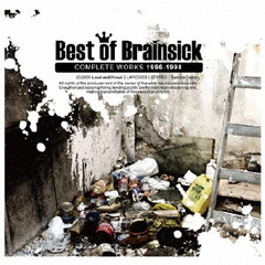 BEST　OF　BRAINSICK