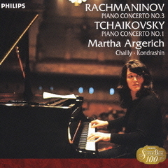 ラフマニノフ：ピアノ協奏曲第3番ニ短調　作品30