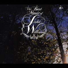 ザ・ベスト・ミュージック・オブ・ジョン・ウィリアムズ