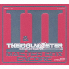 THE　IDOLM＠STER　MASTER　BOX　Ⅰ＆Ⅱ　ENCORE
