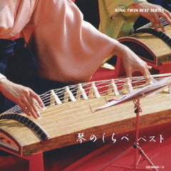 山勢松韻 - 通販｜セブンネットショッピング