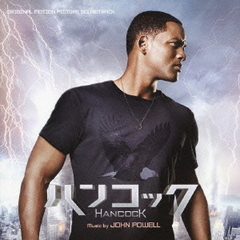 オリジナル・サウンドトラック　ハンコック