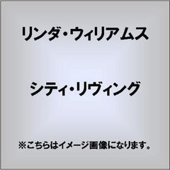 シティ・リヴィング
