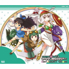 ファミソン8BIT☆アイドルマスター　BEST　ALBUM　＋　LIVE　DVD
