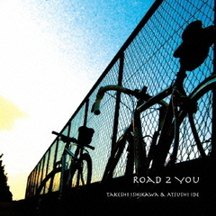 ROAD　2　YOU