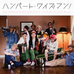 ハンバートハンバート - 通販｜セブンネットショッピング