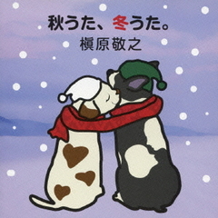 槇原敬之 - 通販｜セブンネットショッピング