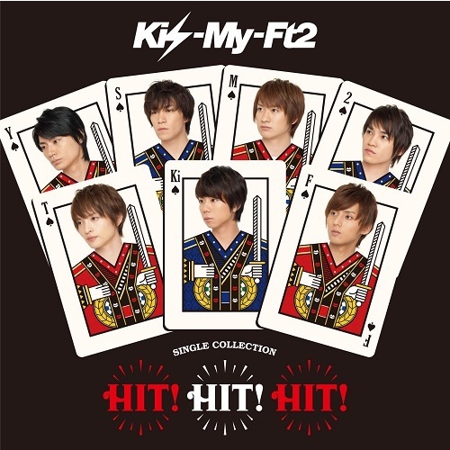 Kis-My-Ft2（キスマイ） アルバムCD特集｜セブンネットショッピング