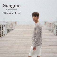 Tiramisu　love（初回盤Type－B）