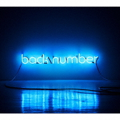 back number／アンコール（初回限定盤B / Blu-ray ver.）