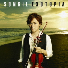 EXOTOPIA