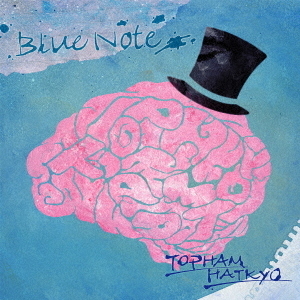 BLUE　NOTE