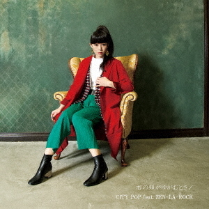 ֥ͥåȥåԥ󥰤㤨ֱˤ椬CITYPOPfeatZEN?LA?ROCKפβǤʤ1,222ߤˤʤޤ