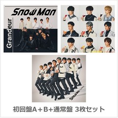 SnowManGrandeur - 通販｜セブンネットショッピング