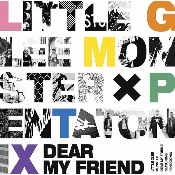 リトグリ My Best Friend サイン入りCD（Little Glee Monster