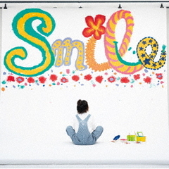 西田あい／Smile－幸せのタネ－