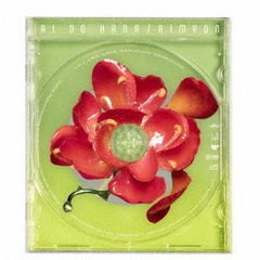 あいみょん - 通販｜セブンネットショッピング