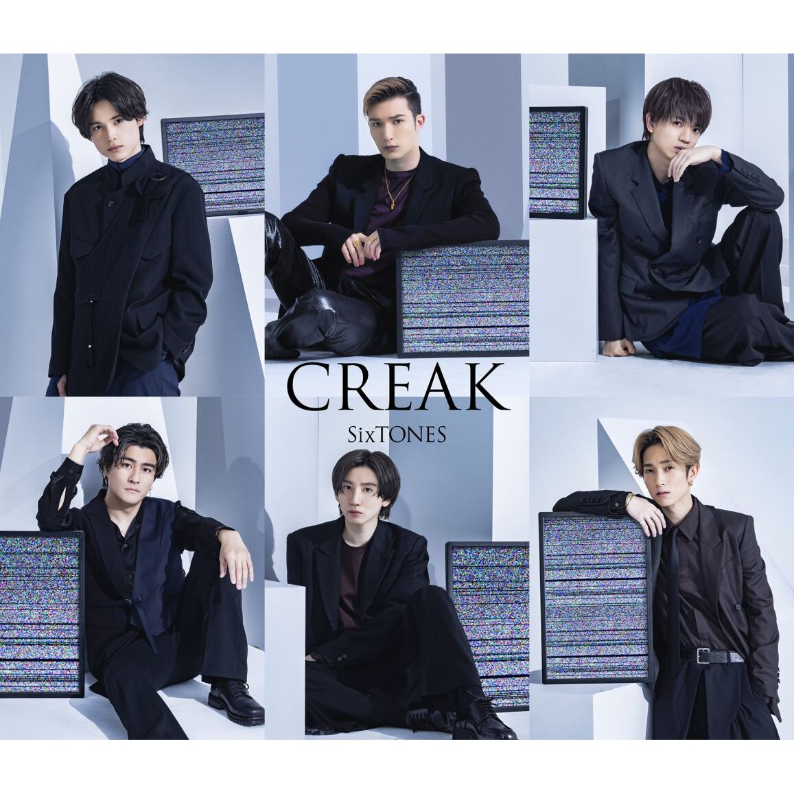 SixTONES／CREAK（初回盤B／CD＋DVD）（特典無し） 通販｜セブンネット