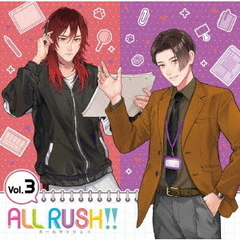 「ALL　RUSH！！」ドラマ＆キャラクターソングCD　第3巻