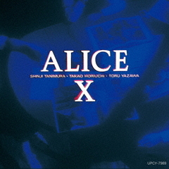 ALICE　X　＋1