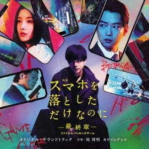 ֥ͥåȥåԥ󥰤㤨ֱǲ衡ޥۤȤʤΤˡ?ǽ?եʥϥå󥰥ࡡꥸʥ롦ɥȥåפβǤʤ2,750ߤˤʤޤ