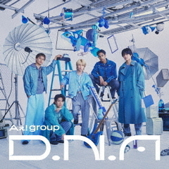 Aぇ! group／D.N.A（初回限定盤A／CD＋DVD）（外付特典なし）