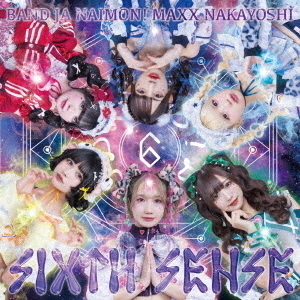 ֥ͥåȥåԥ󥰤㤨֥ХɤʤMAXX NAKAYOSHISIXTH SENSEType BCDˡŵʤˡפβǤʤ1,999ߤˤʤޤ