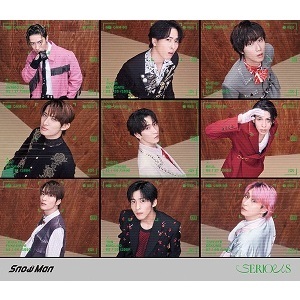 Snow Man／SERIOUS（通常盤／CD）（外付特典：ソロアザー