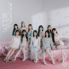 イコラブ - 通販｜セブンネットショッピング